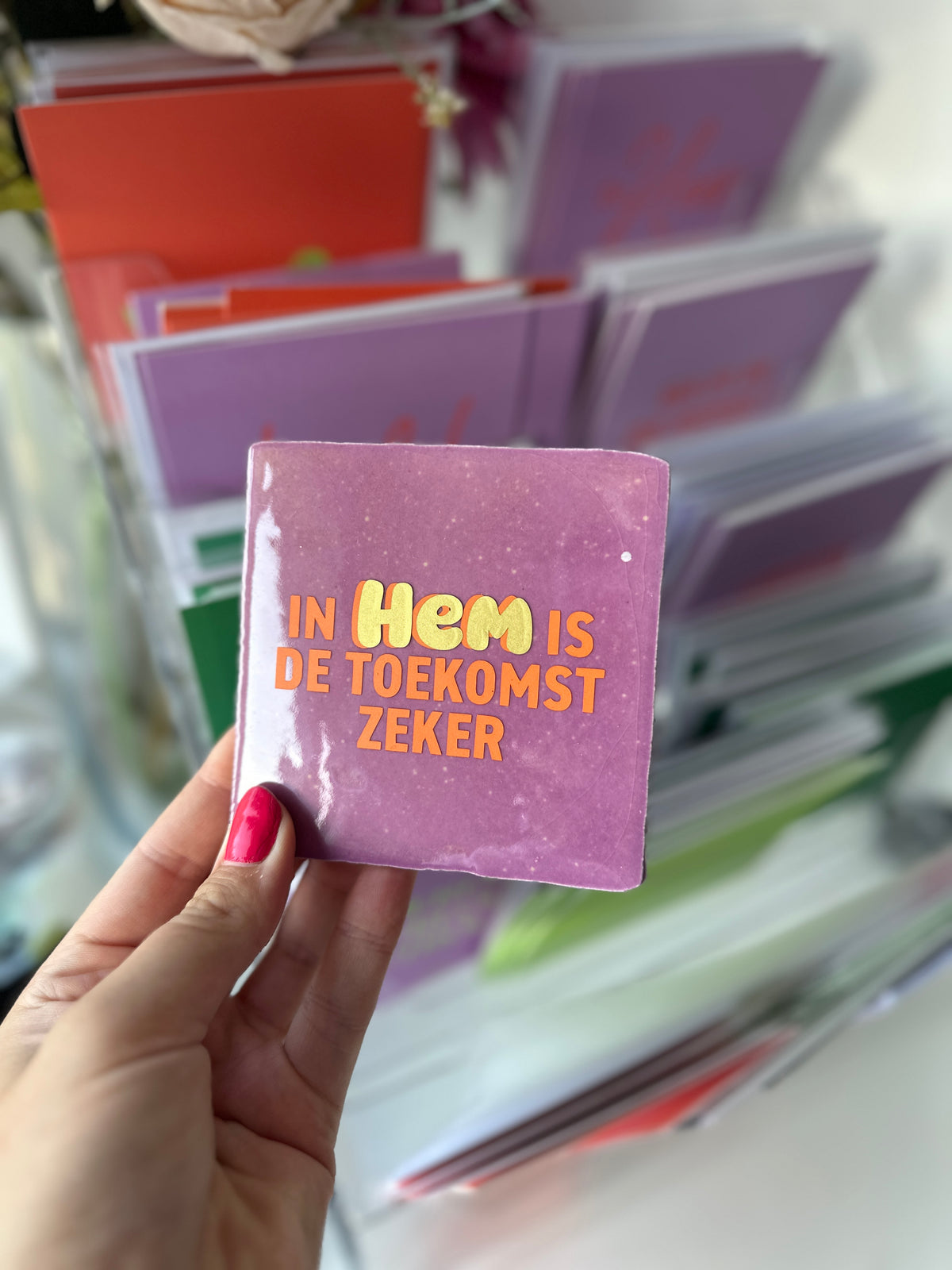 In Hem is de toekomst zeker